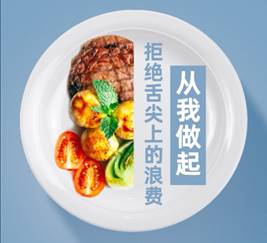 QQ图片20200925225537
